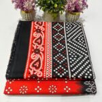 2PC Cambric Cotton #49