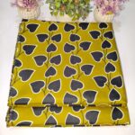 2PC Cambric Cotton #44