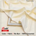 China Boski Cream - Soft & Premium